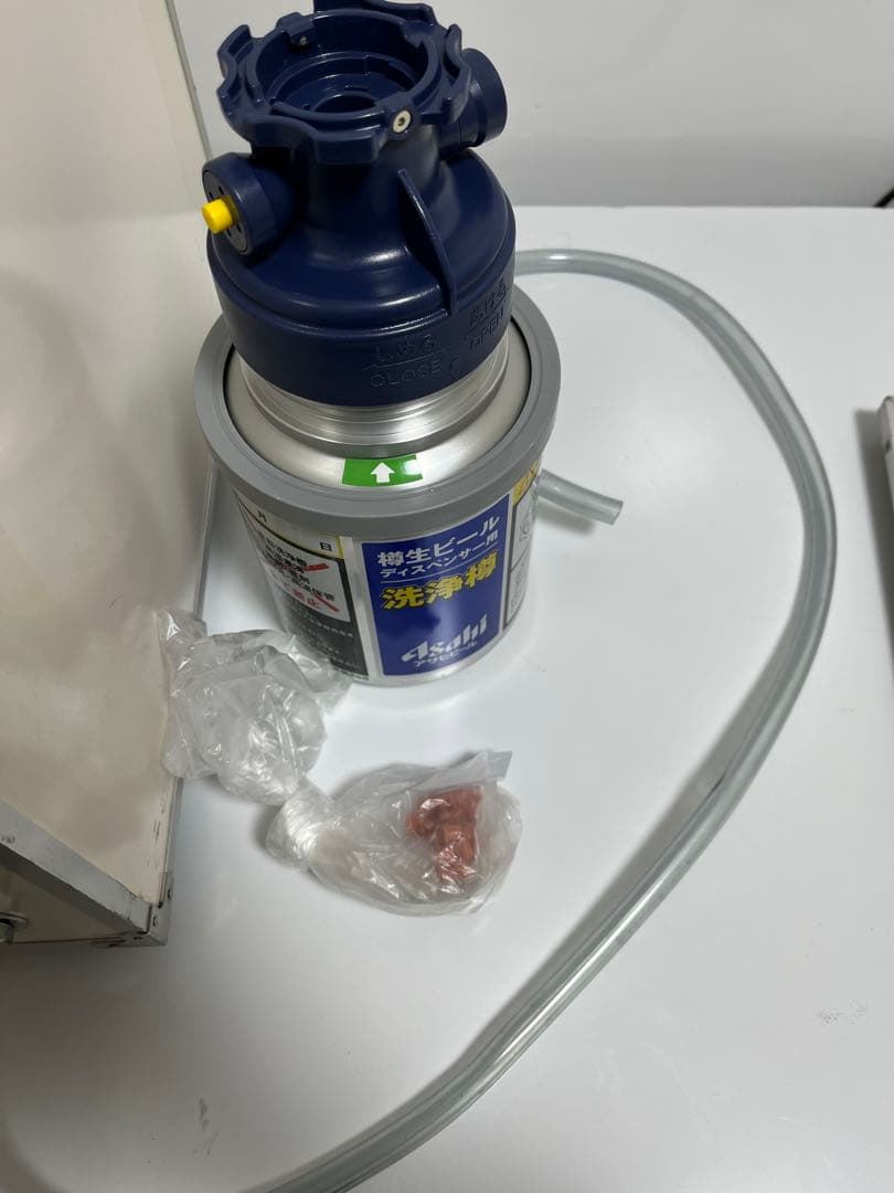 中古　ニットク 氷冷式ビールサーバー