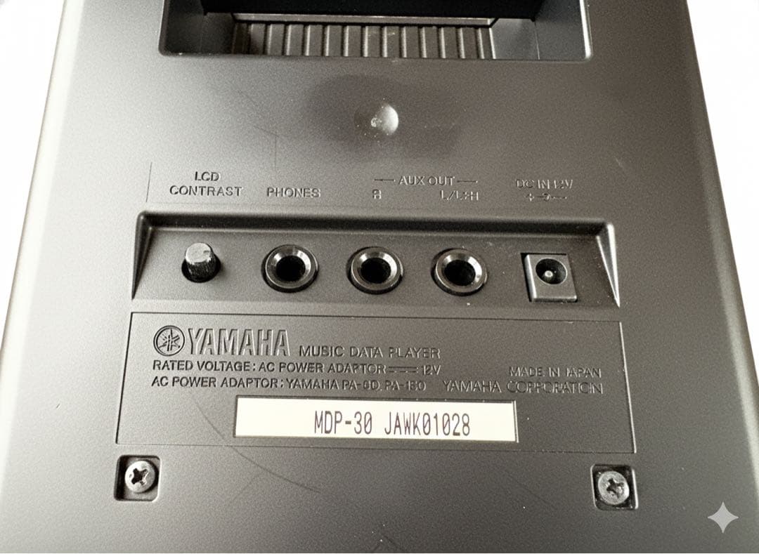 YAMAHA MDP-30/30S MIDIプレーヤー　楽器練習の伴奏に最適！