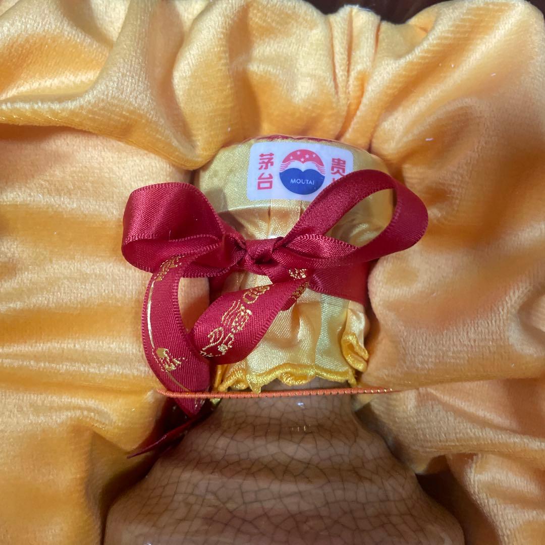 貴州茅台酒 50年 53％ 500ml 未開栓　希少　約960g(15)