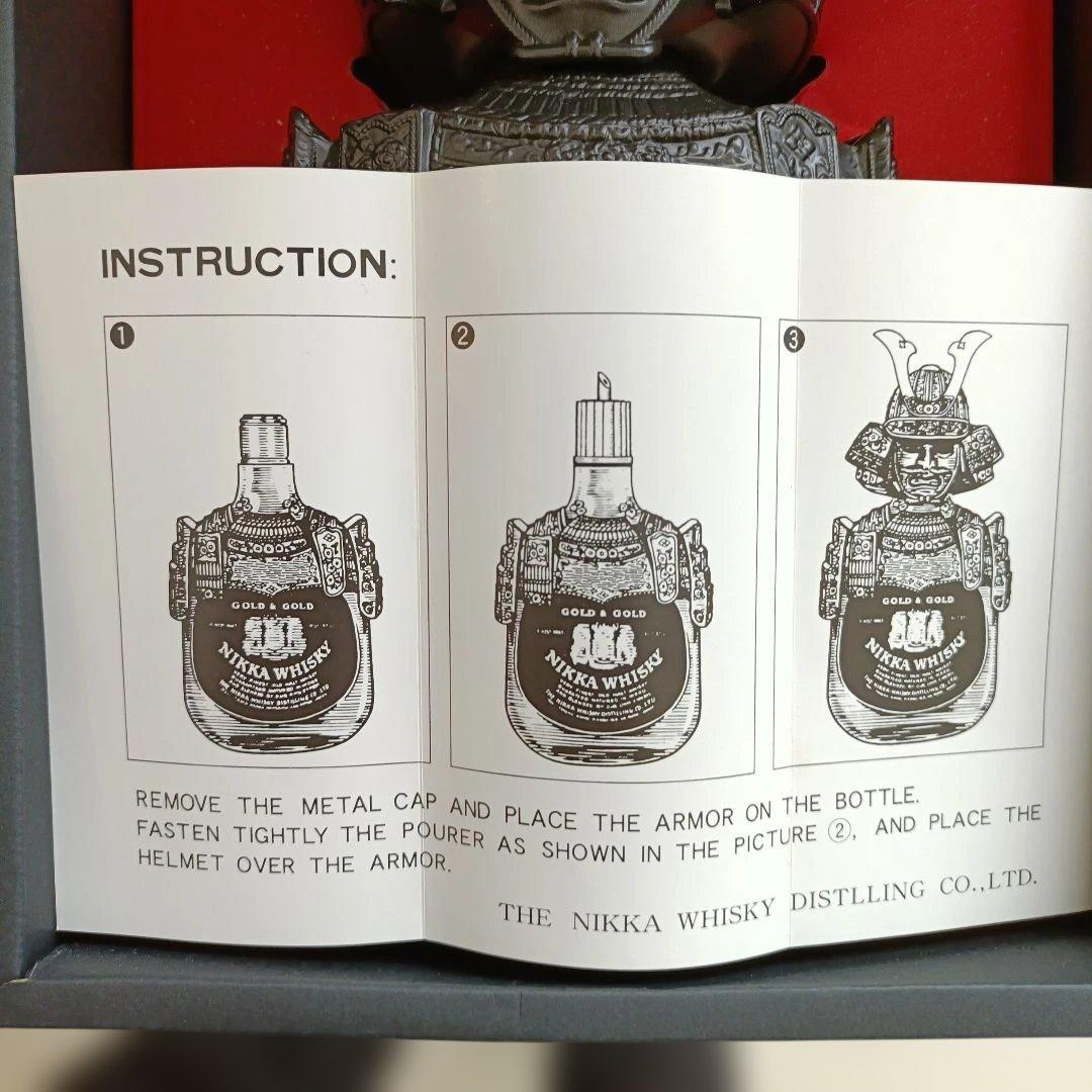 入手困難 NIKKA GOLD & GOLD 日本カブト サムライ 希少