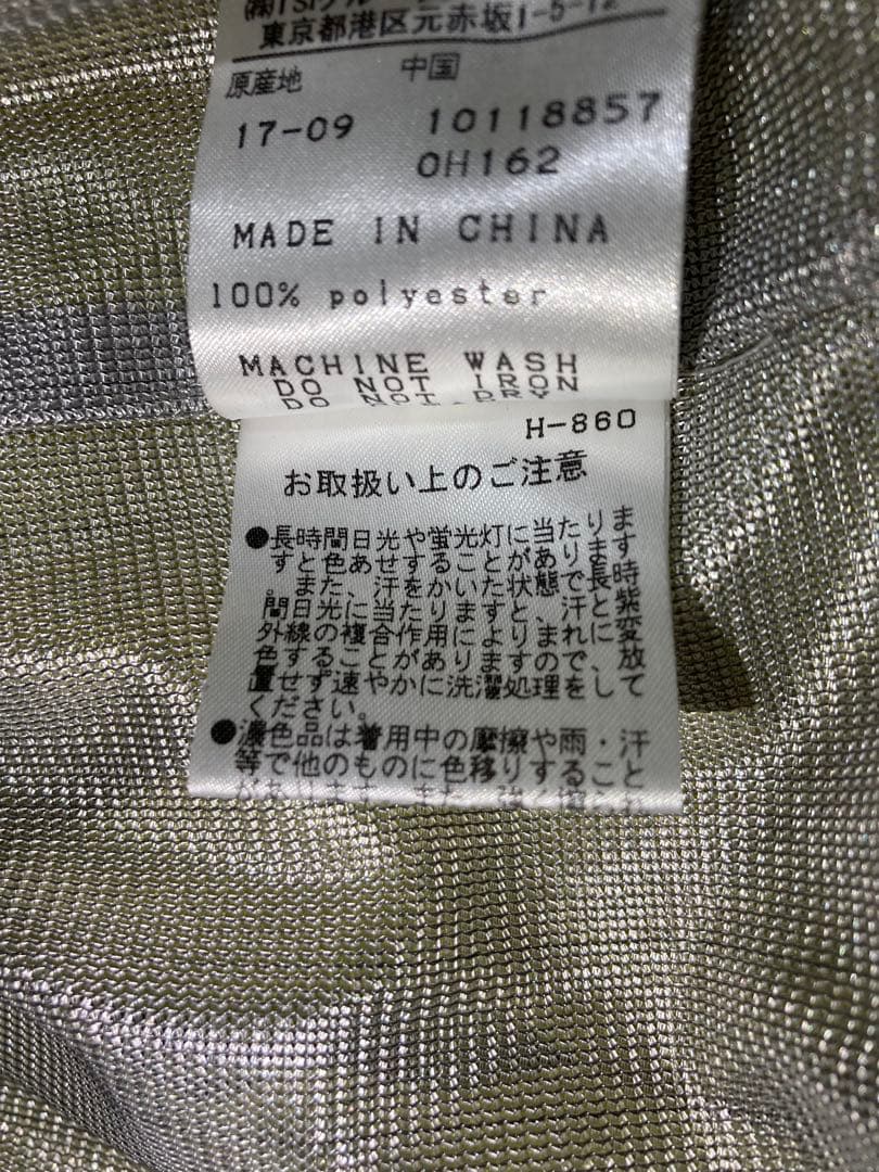 ✨大人気❣️パーリーゲイツ✨プルオーバースニード✨メンズ【７サイズ】☆*:.。.