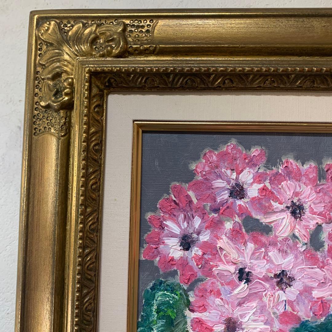 絵画　油彩肉筆画　岸本作『サイネリア』高級額装F4