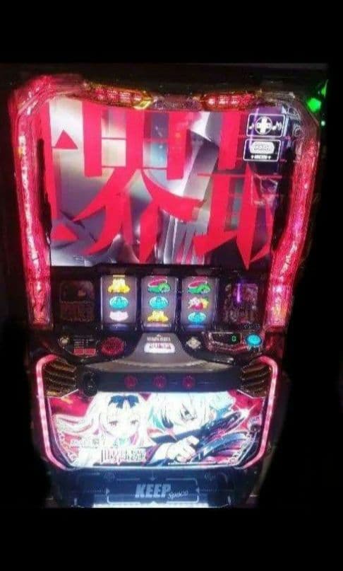 パチスロ実機 ありふれた職業で世界最強 スマスロユニット