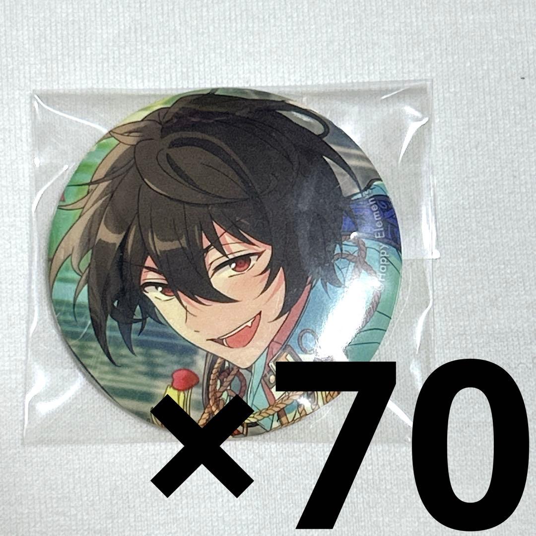 あんスタ 朔間凛月 イベコレ缶バッジ あんさんぶるスターズ