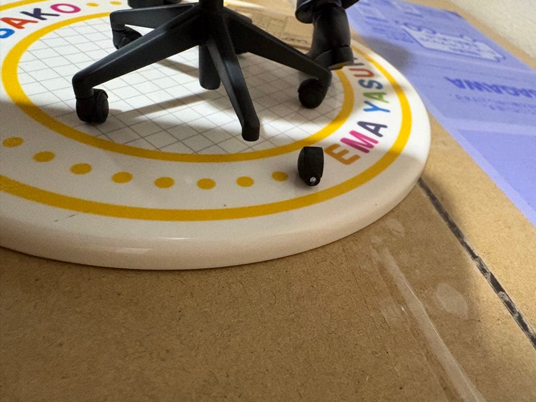 アルター 1/8 SHIROBAKO 安原絵麻 418026128