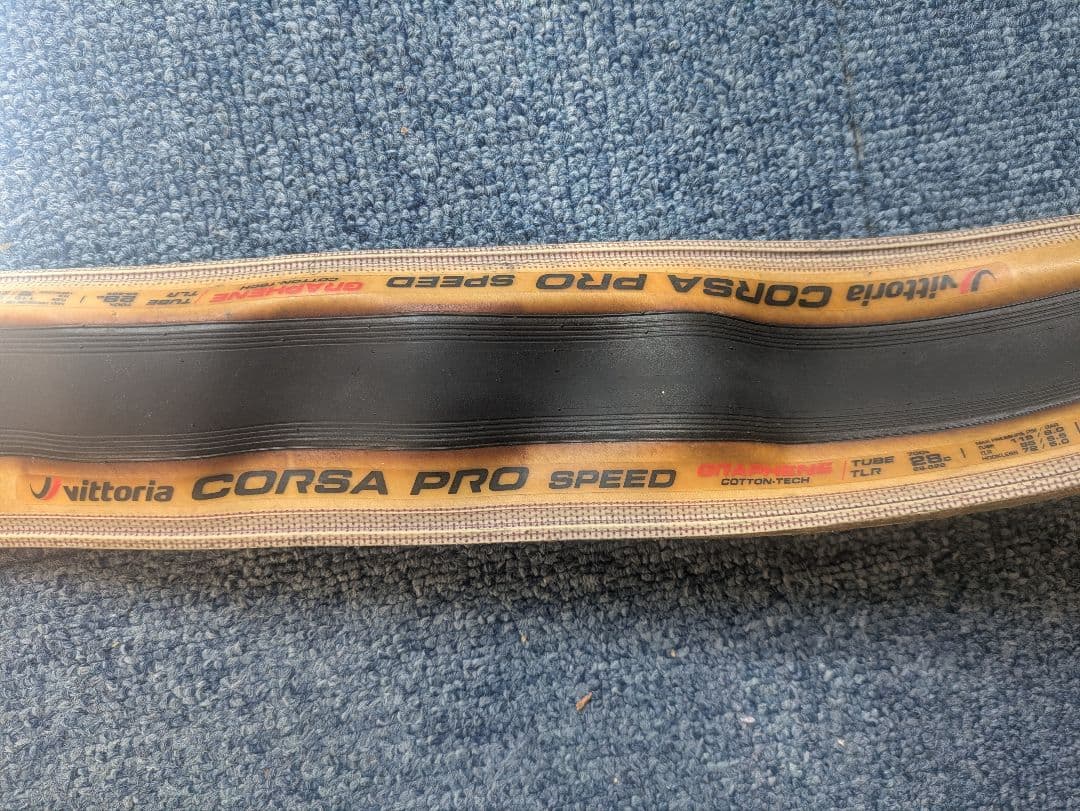 パーツ Vittoria CORSA PRO SPEED 28C