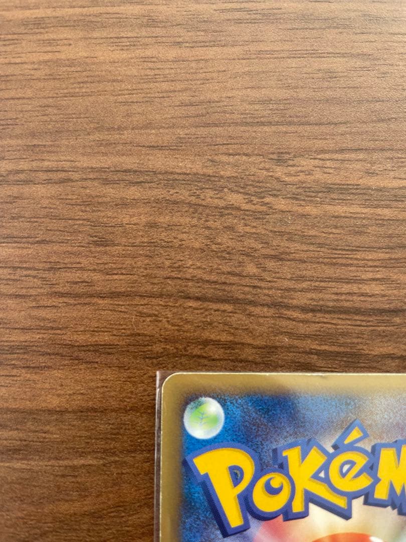 ポケモンカード　ブラッキー プロモカード 025/P マクドナルド