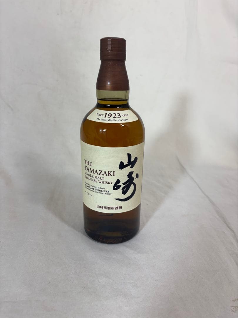 山崎 シングルモルトウイスキー　700ml 箱付き