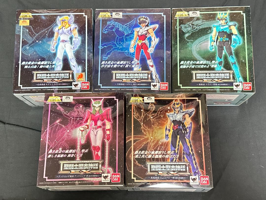 【開封済み・美品】聖闘士聖衣神話EX 新生青銅聖衣５体セット