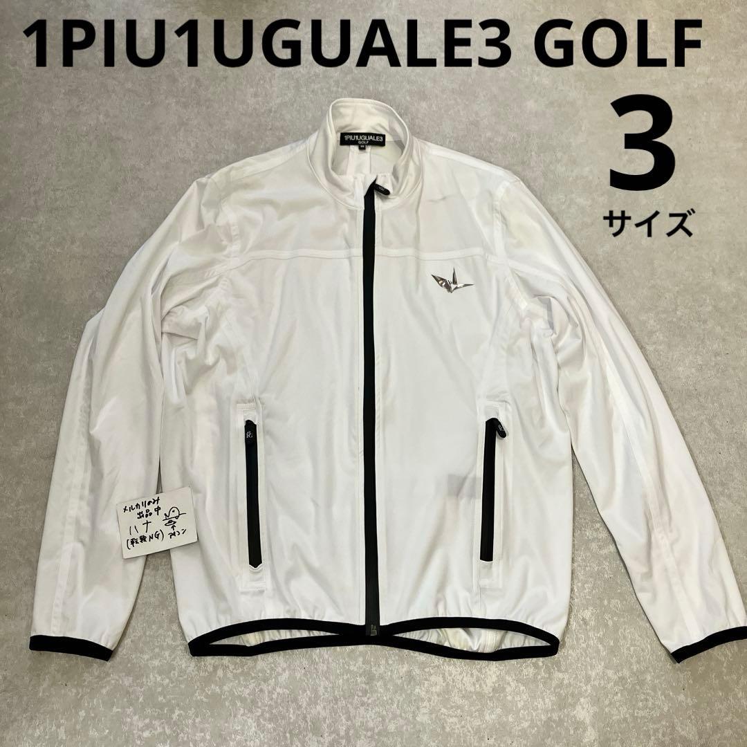 1PIU1UGUALE3 GOLF 、ウインドジャケット、3サイズ
