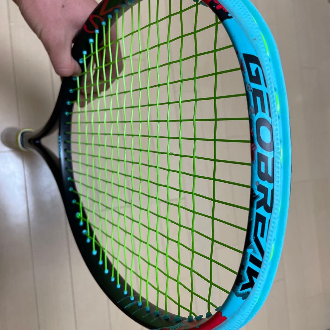 ブラック/イエロー 軟式テニスラケット