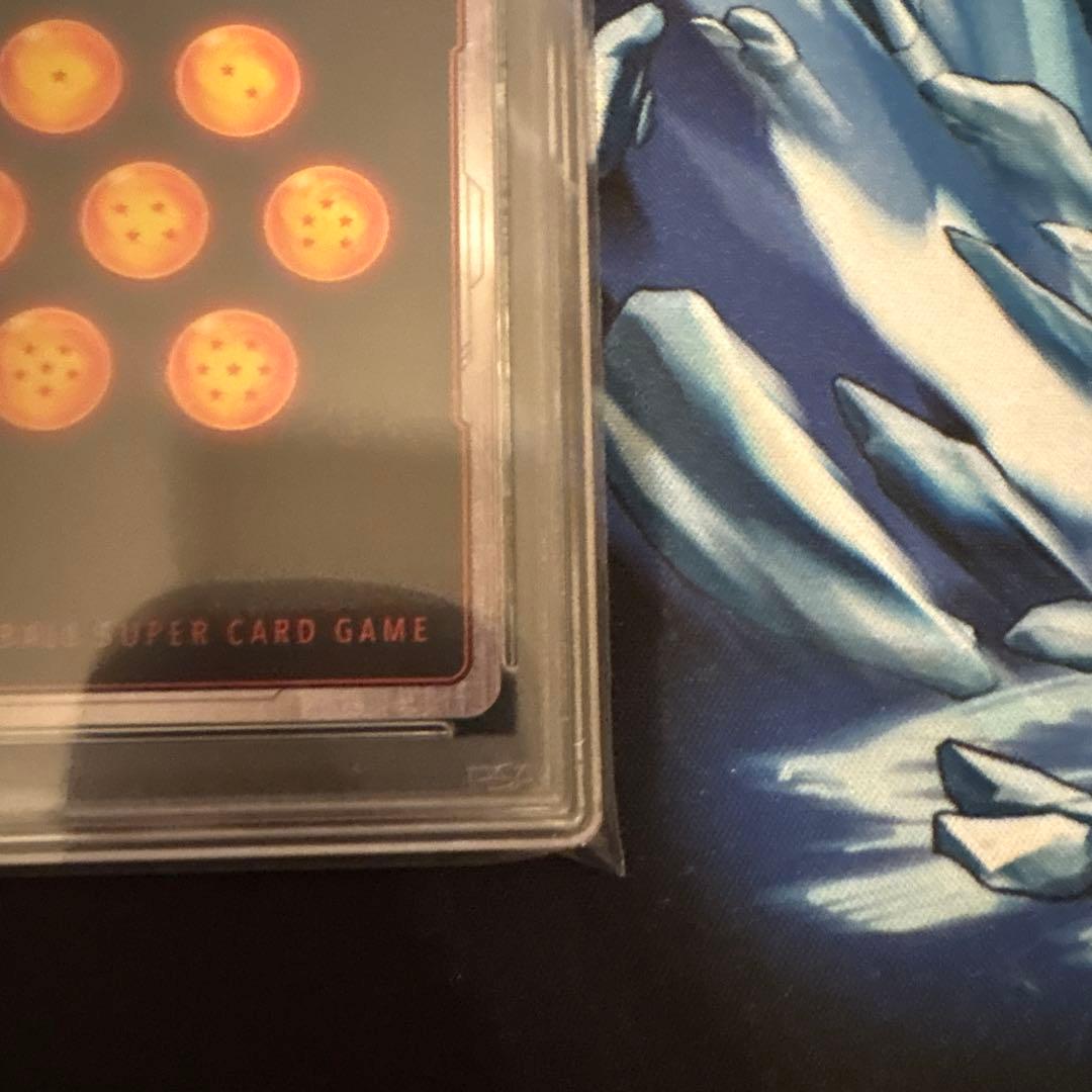 【PSA10】ベジット SCR ★★ スーパーパラレル