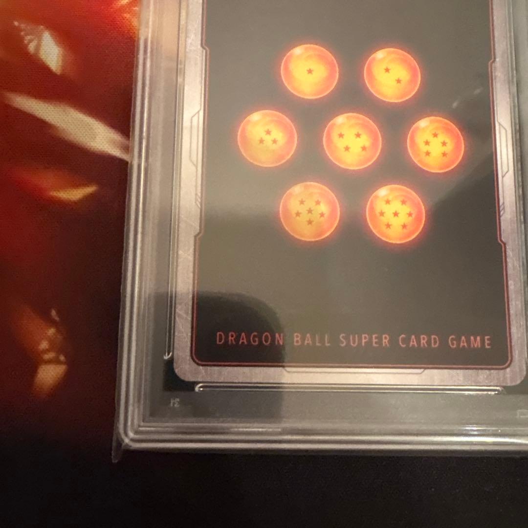 【PSA10】ベジット SCR ★★ スーパーパラレル