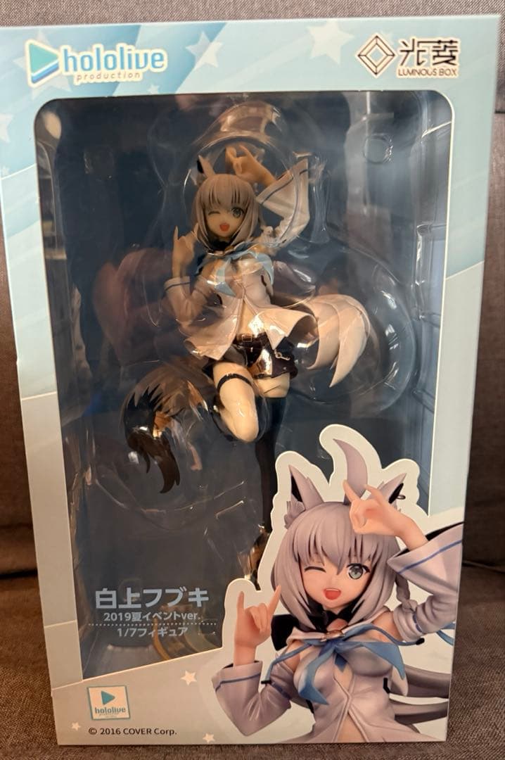 ホロライブ　フィギュア　セット