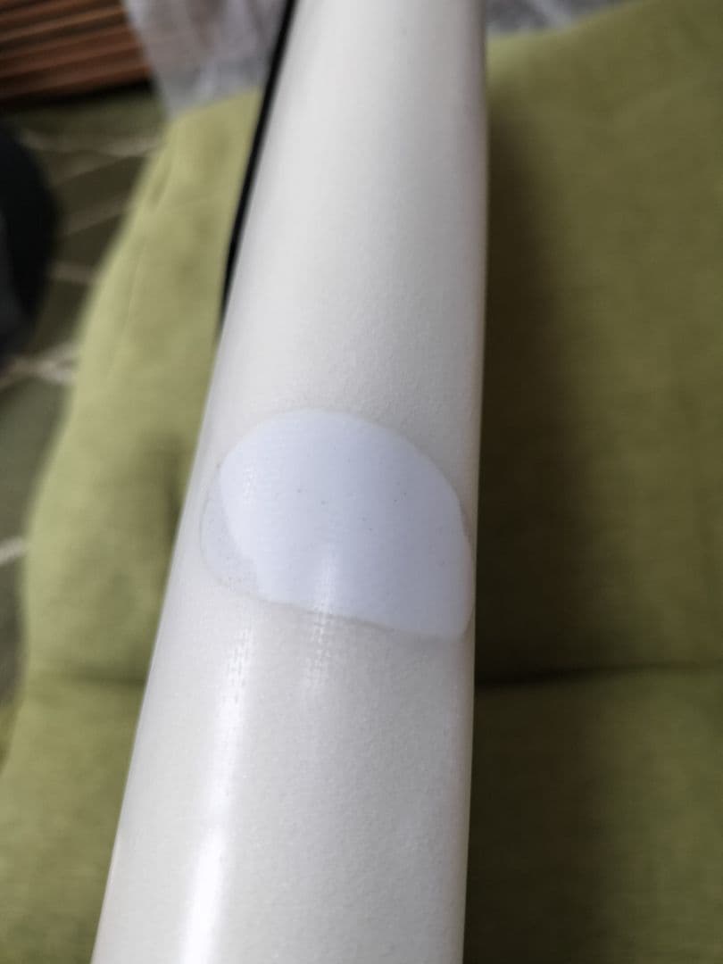 【値下げ】ロケットワイド5.7　28.7㍑　アルメリック　チャンネルアイランド