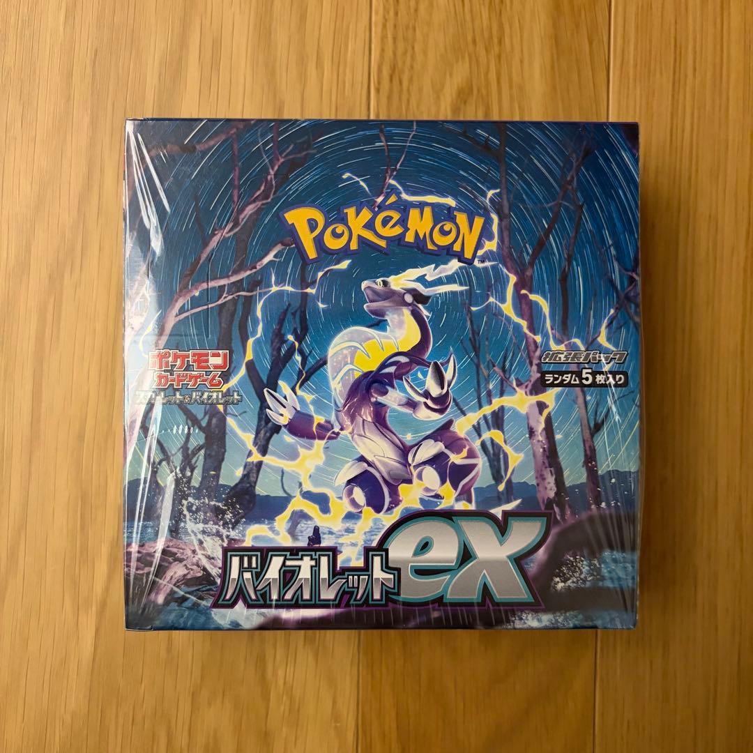 【新品・未開封】ポケモンカードゲーム バイオレットex 1箱 シュリンク付き