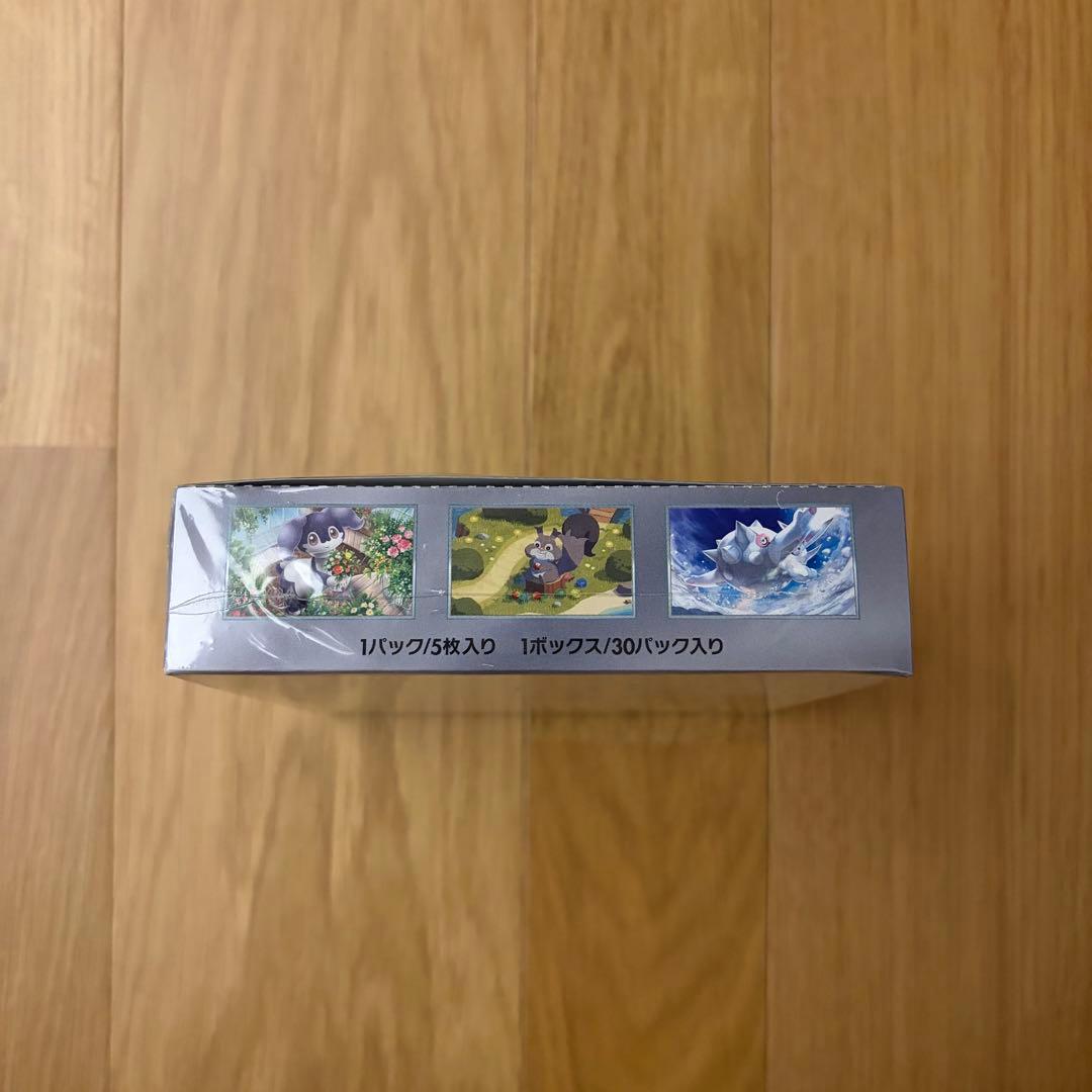 【新品・未開封】ポケモンカードゲーム バイオレットex 1箱 シュリンク付き