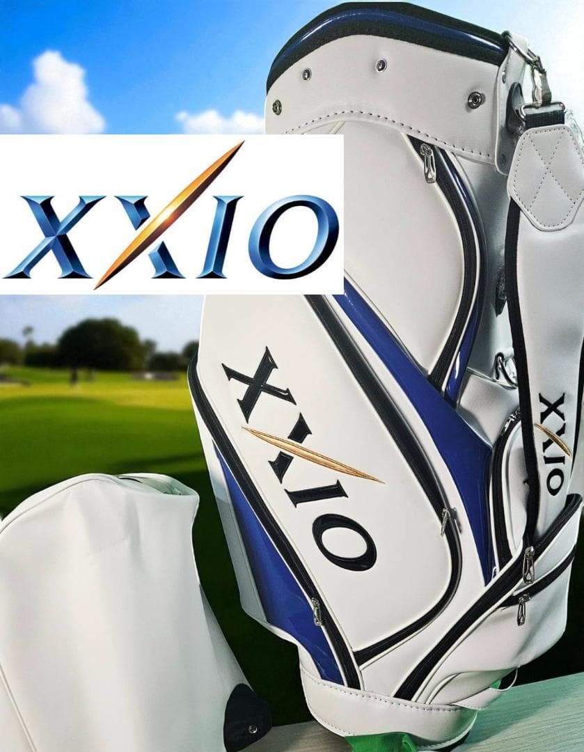 【新品未使用】XXIO ゴルフバッグ 新品未使用 ホワイト/ブルー