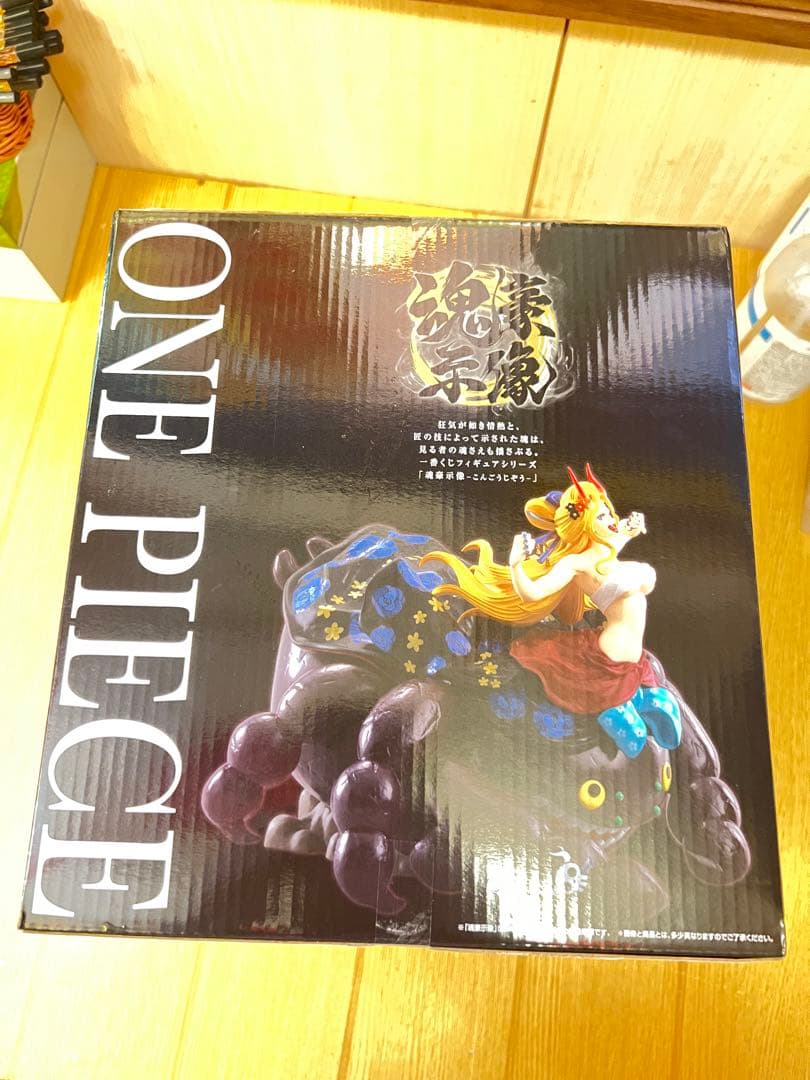 一番くじ ワンピース 悪魔を宿す者達 vol.3 D賞 ブラックマリア 魂豪示像