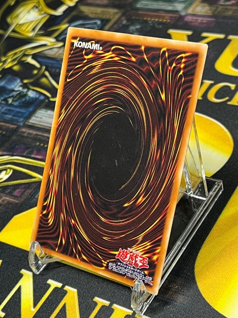 み*み様 遊戯王　暗黒騎士ガイア　レリーフ　PH-52　③