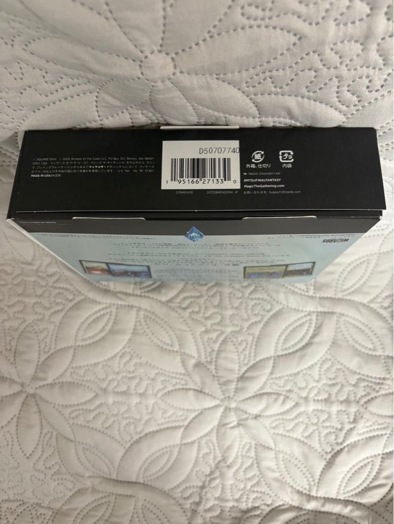 MTG コレクター版統率者デッキ 日本語版 サイオンズ・スペル FF