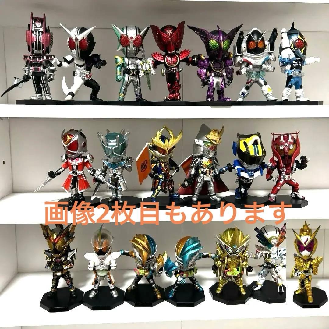 一番くじ デフォルメフィギュア 仮面ライダー