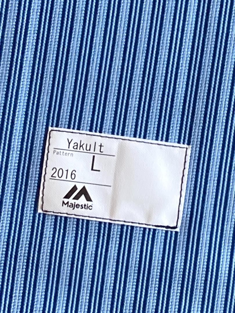 東京ヤクルトスワローズ 由規 プロコレクションユニフォーム