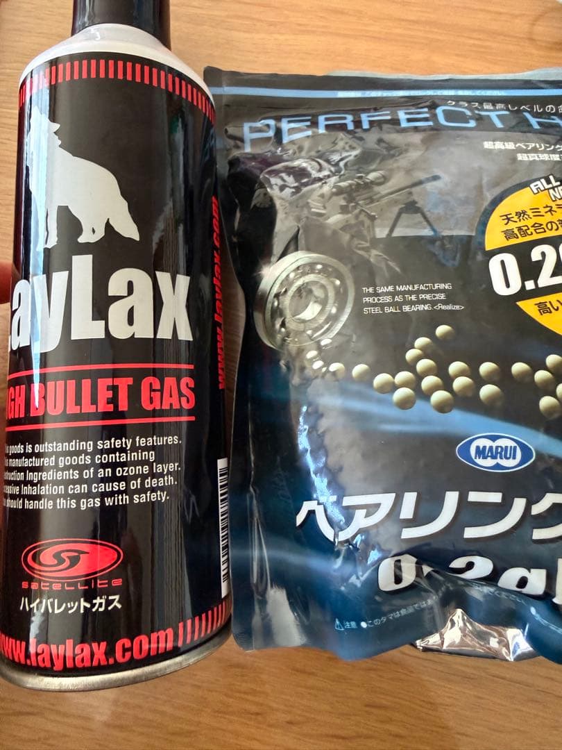 一品堂 東京マルイ カスタムハイキャパ5.1ガスブローバック ハンドガン