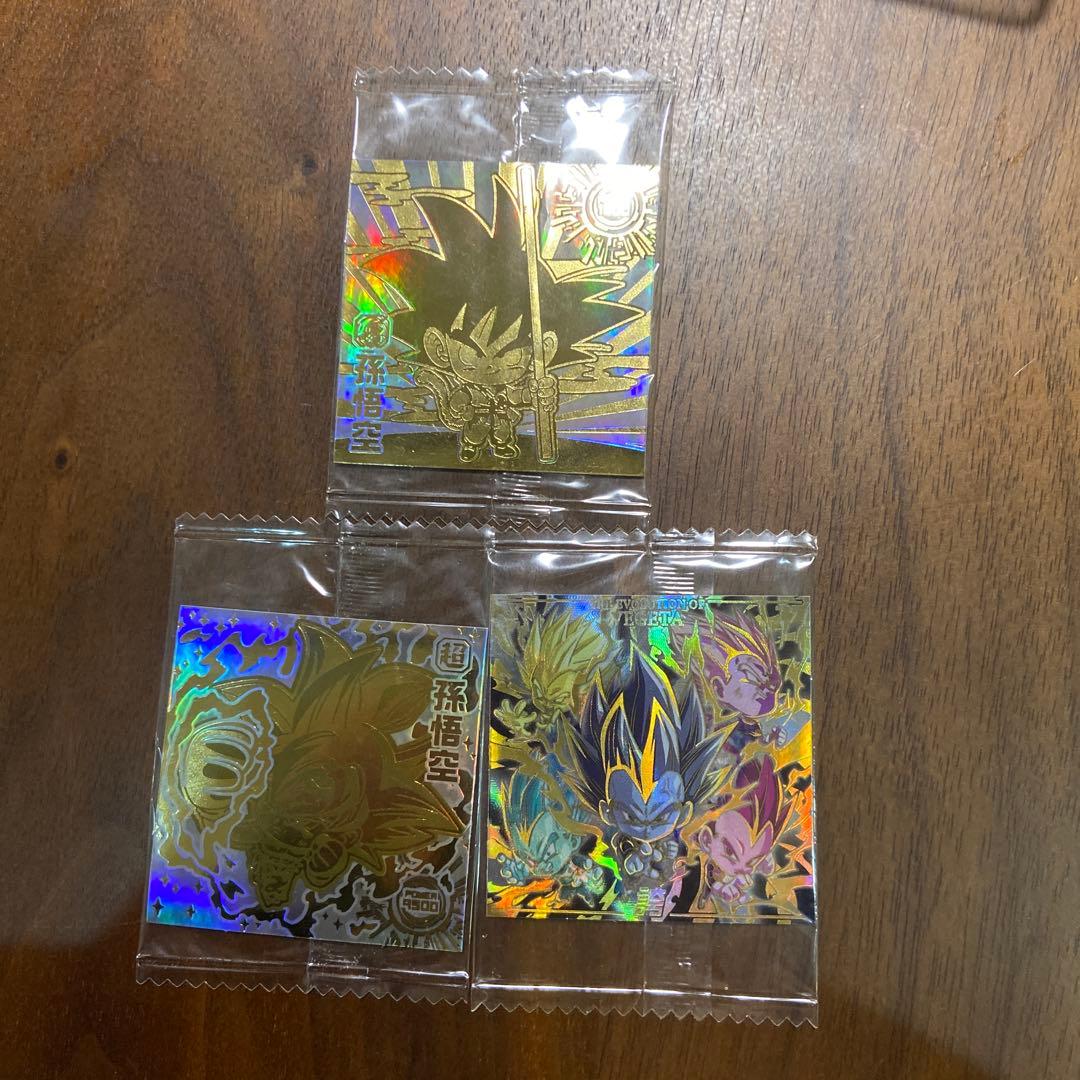 「ドラゴンボール超戦士シールウエハース」2万枚限定！「プラスおまけ付きです。」
