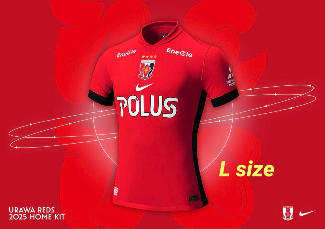 浦和レッズ2025 1stユニフォーム Ｌサイズ