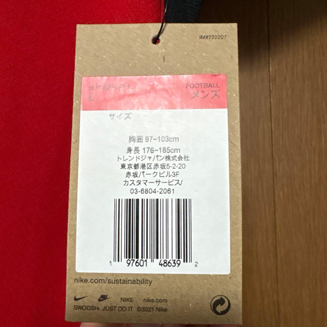 浦和レッズ2025 1stユニフォーム Ｌサイズ