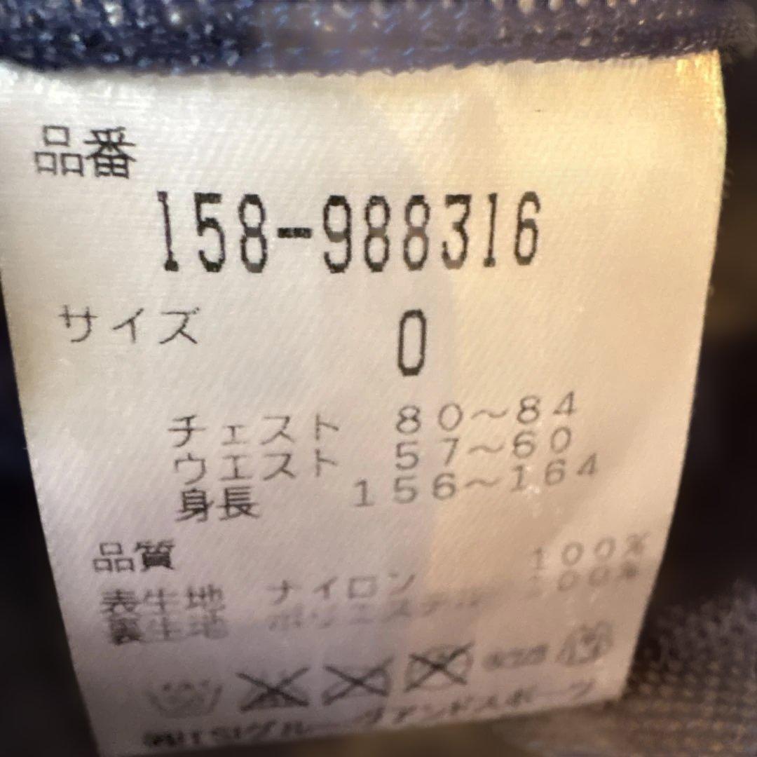 マスターバニーレディース レインウェア チェック柄