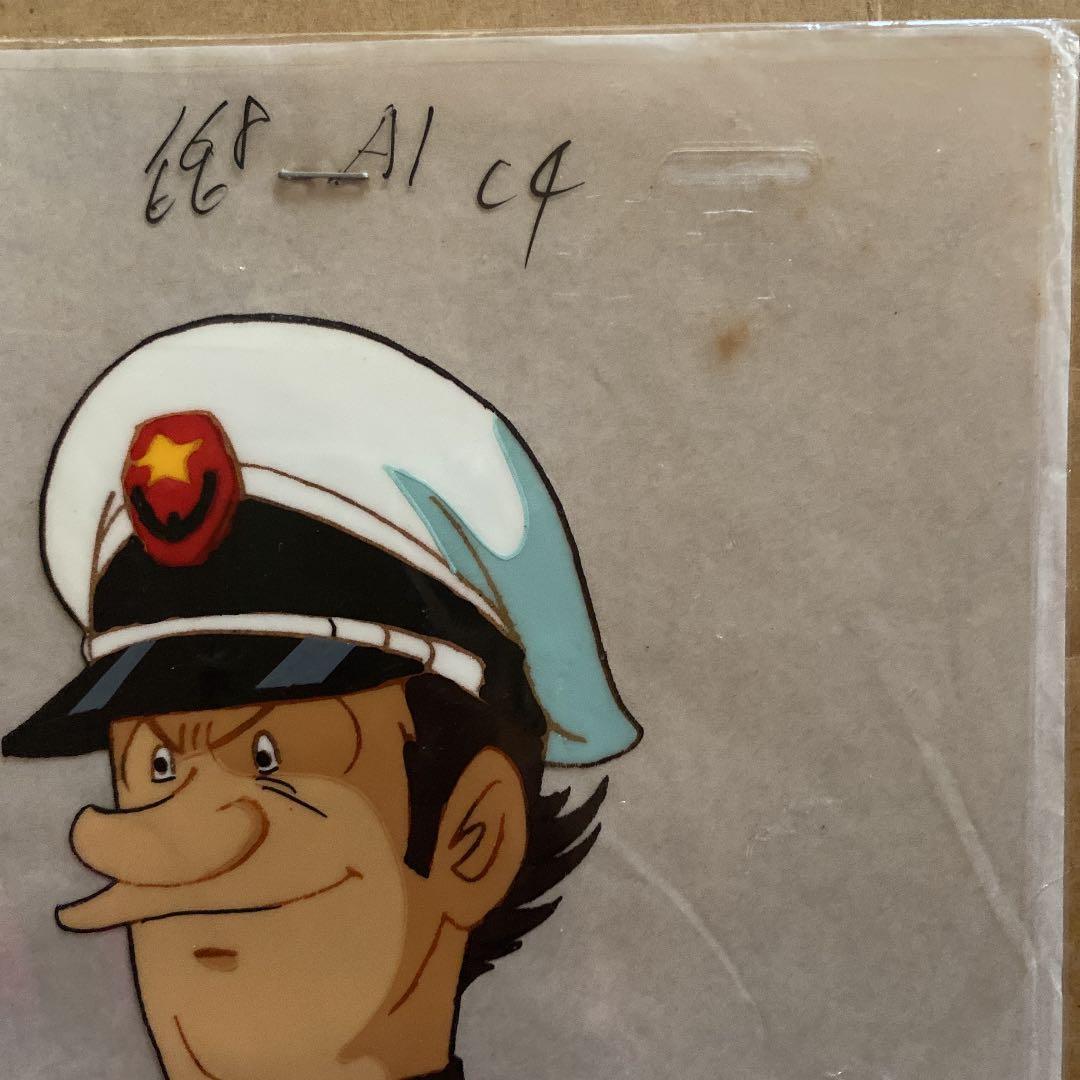 鉄腕アトムセル画・アトム火星へ