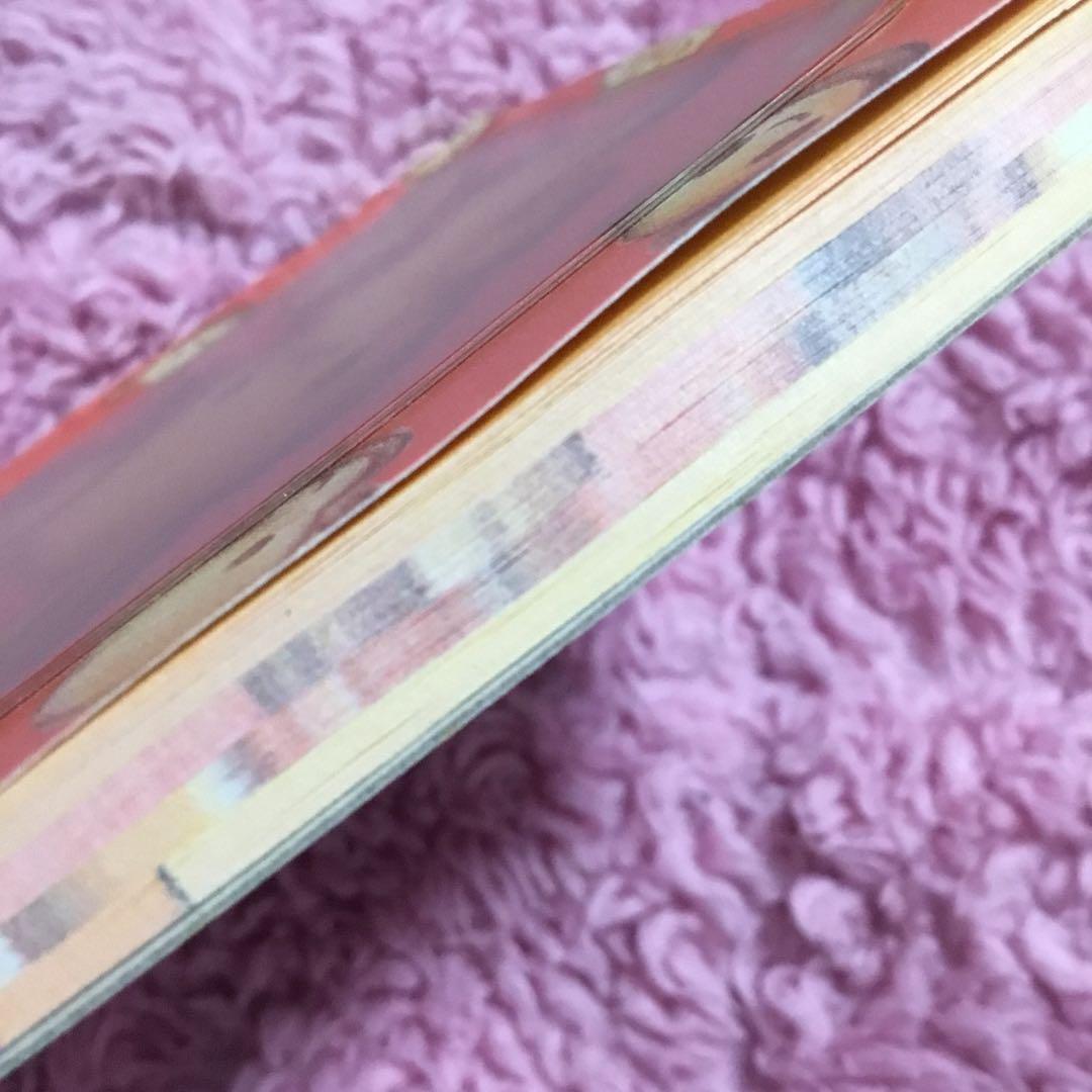 名物あにまる焼