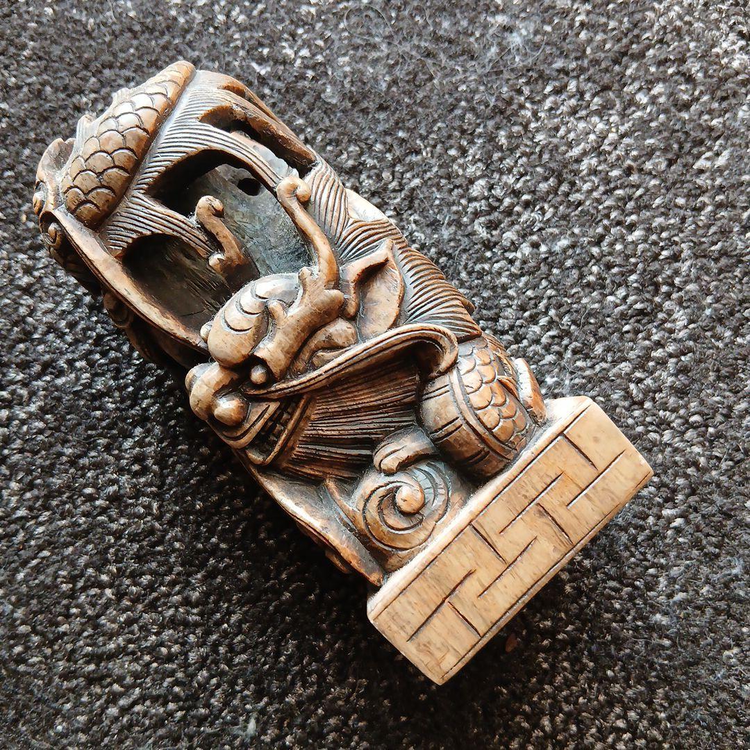 古い中国古玩骨董篆刻石印章/昇龍翔雲自然石玉材透し彫り/文鎮ウェイトアンティーク