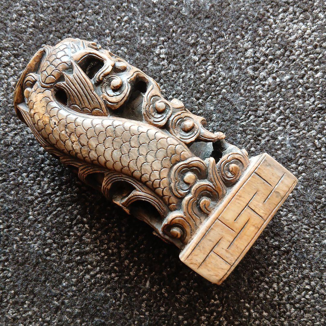 古い中国古玩骨董篆刻石印章/昇龍翔雲自然石玉材透し彫り/文鎮ウェイトアンティーク