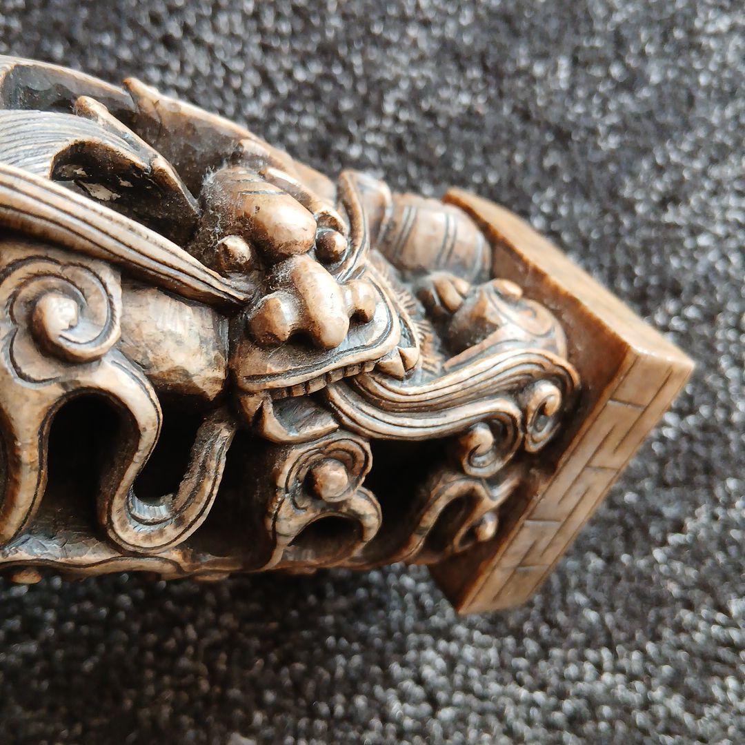 古い中国古玩骨董篆刻石印章/昇龍翔雲自然石玉材透し彫り/文鎮ウェイトアンティーク