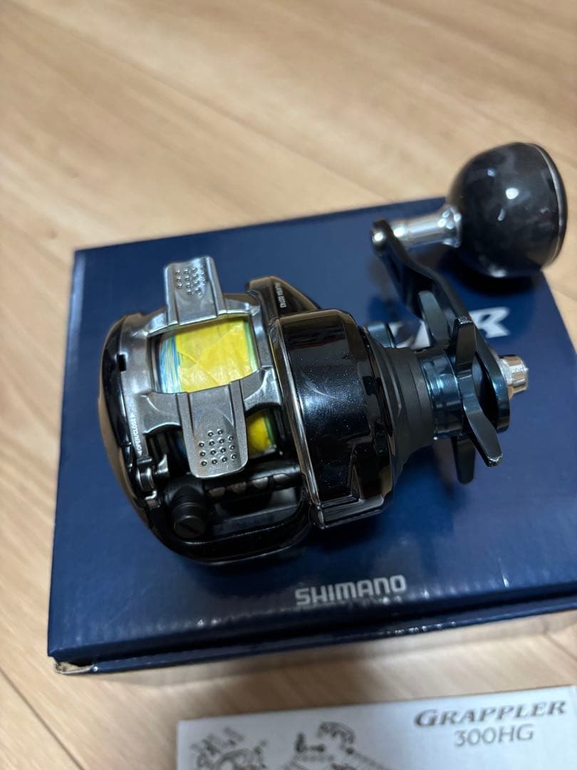 シマノ　グラップラー　300HG