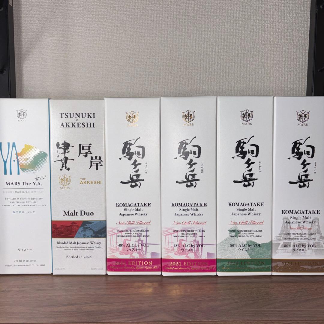 マルスウイスキー 6本セット