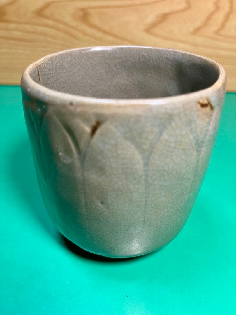 高麗青磁 蓮弁紋筒茶碗１個【茶道具】