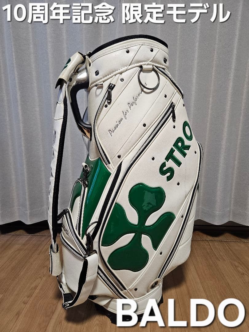 【BALDO】バルド　キャディバッグ　10周年記念限定モデル　ネームプレート付き