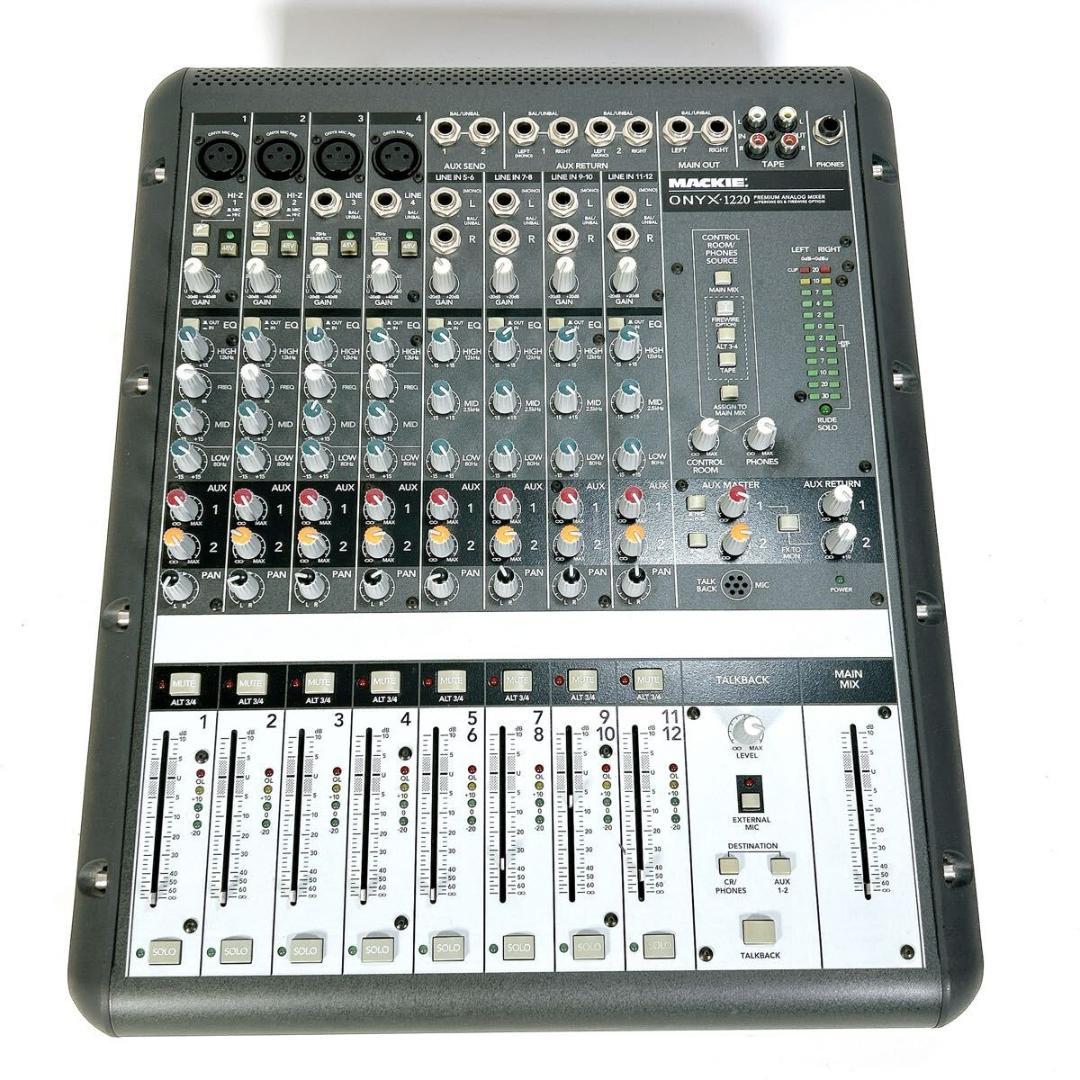 【動作品】MACKIE アナログミキサー ONYX 1220 送料無料