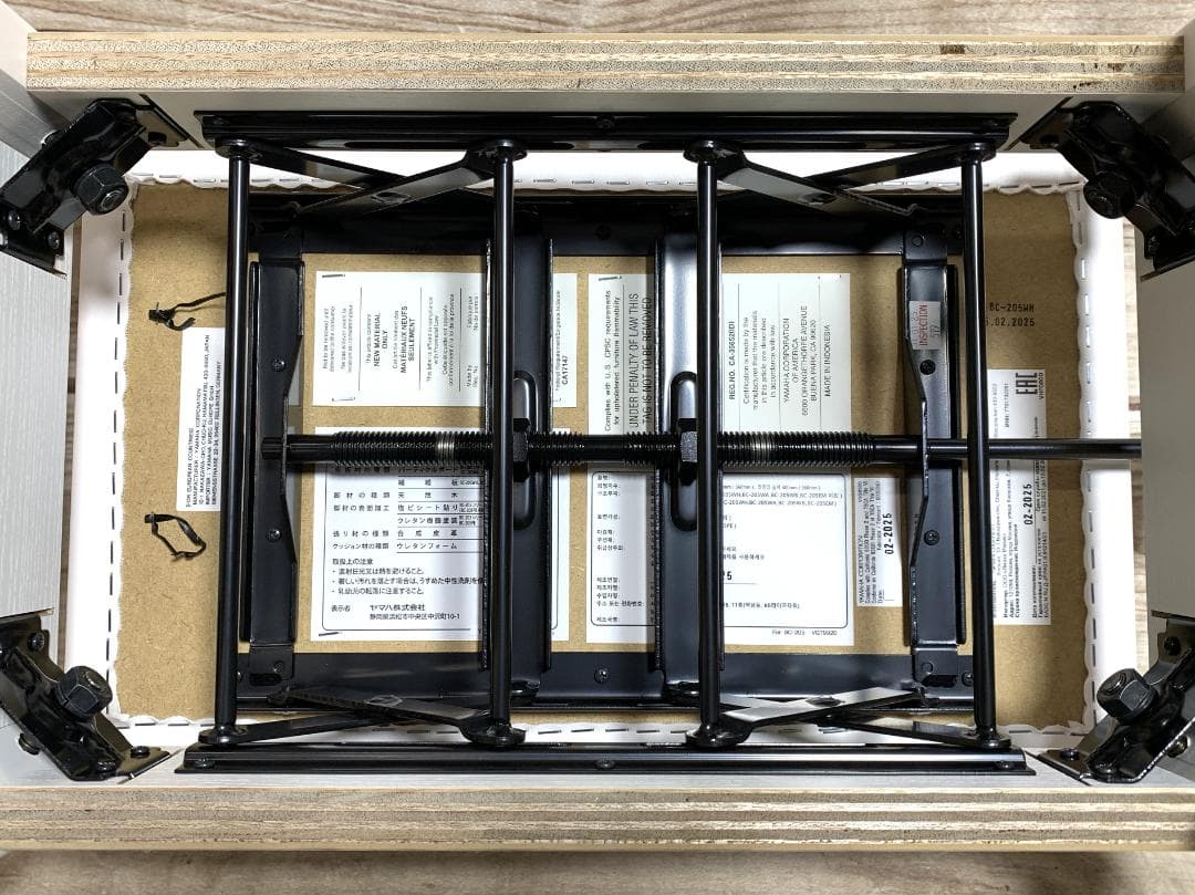 ヤマハ 2025年製♪ピアノ椅子 高低自在 BC-205WH ホワイト