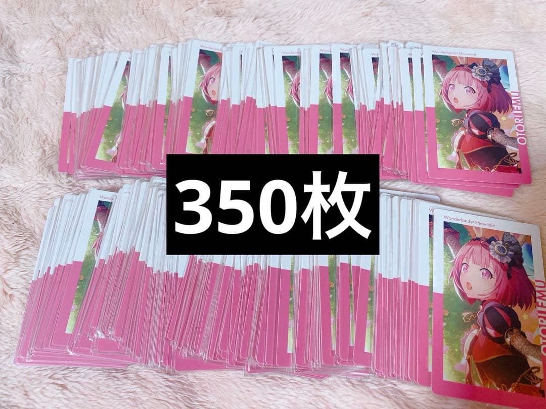 鳳えむ エピカ 5C