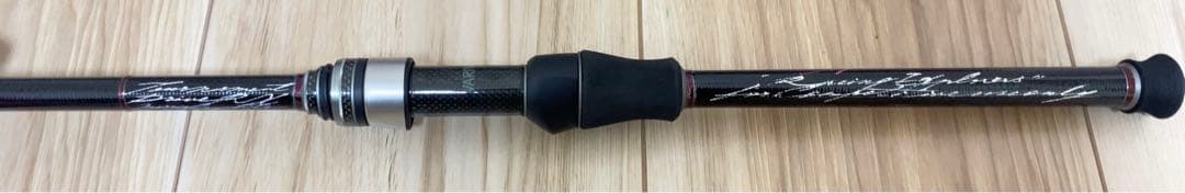 バリバス トーナメントドライブ ARD-61F-T2RX