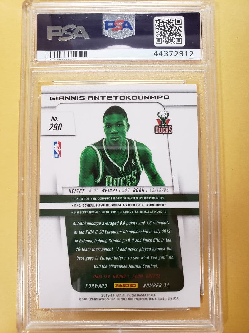 PSA10 NBAカード ヤニスアデトクンボ 2013プリズム ルーキーカード