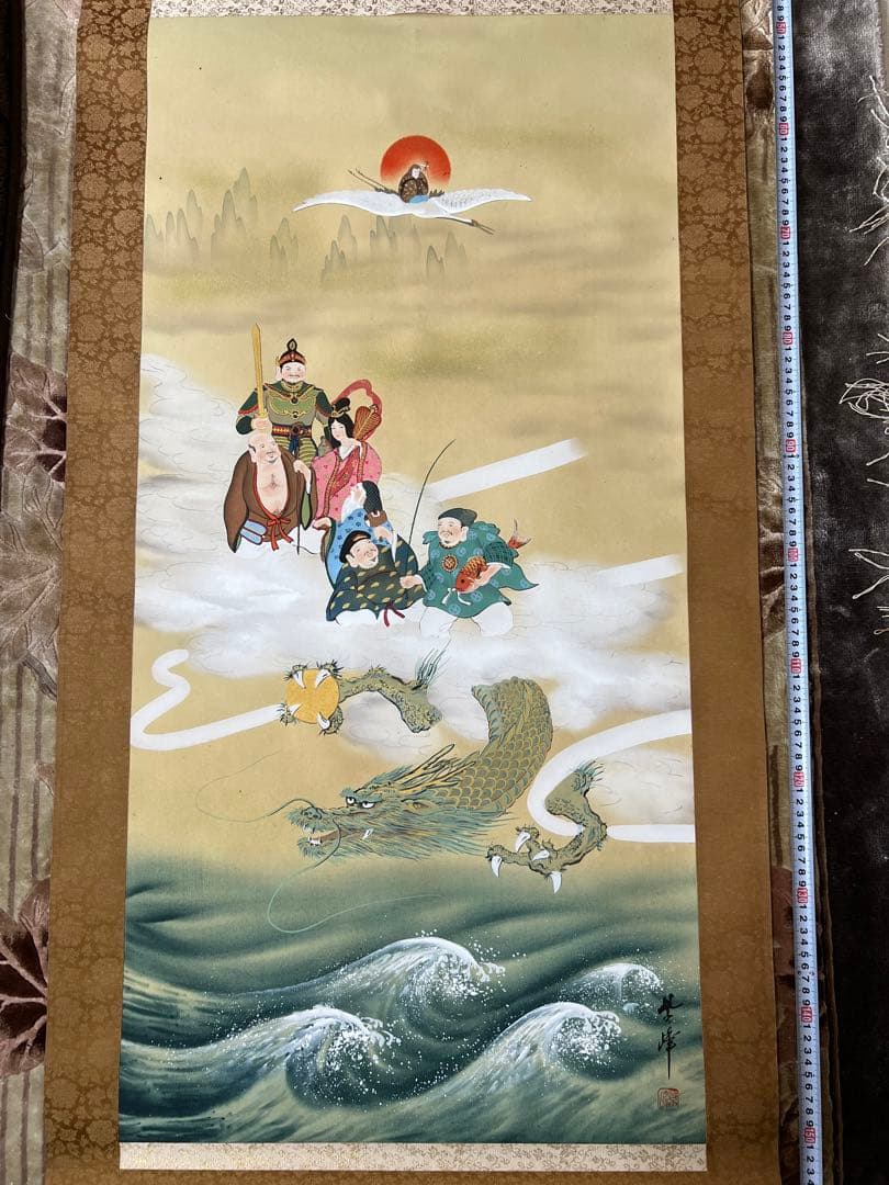 龍雲七福神之図