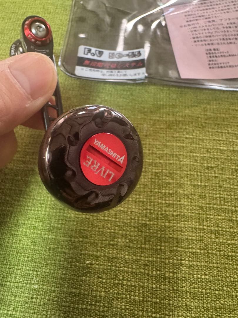 LIVRE R.V. 50-35 スピニングリールハンドル　ダイワ用