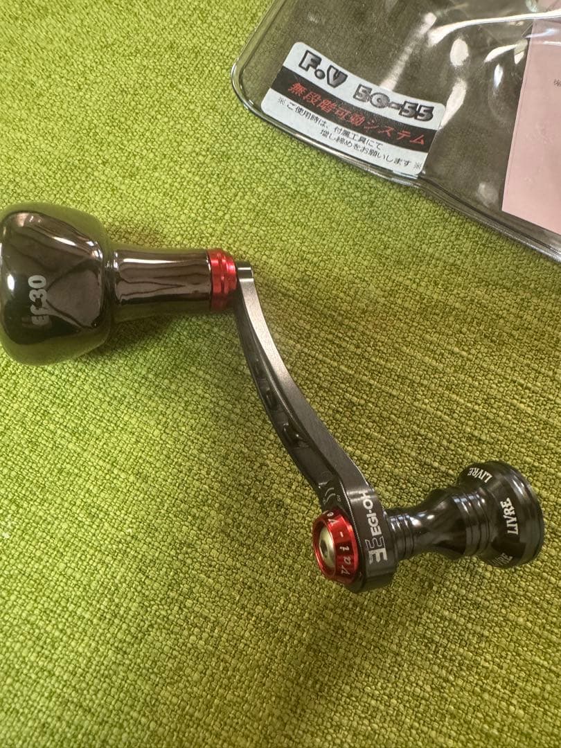 LIVRE R.V. 50-35 スピニングリールハンドル　ダイワ用