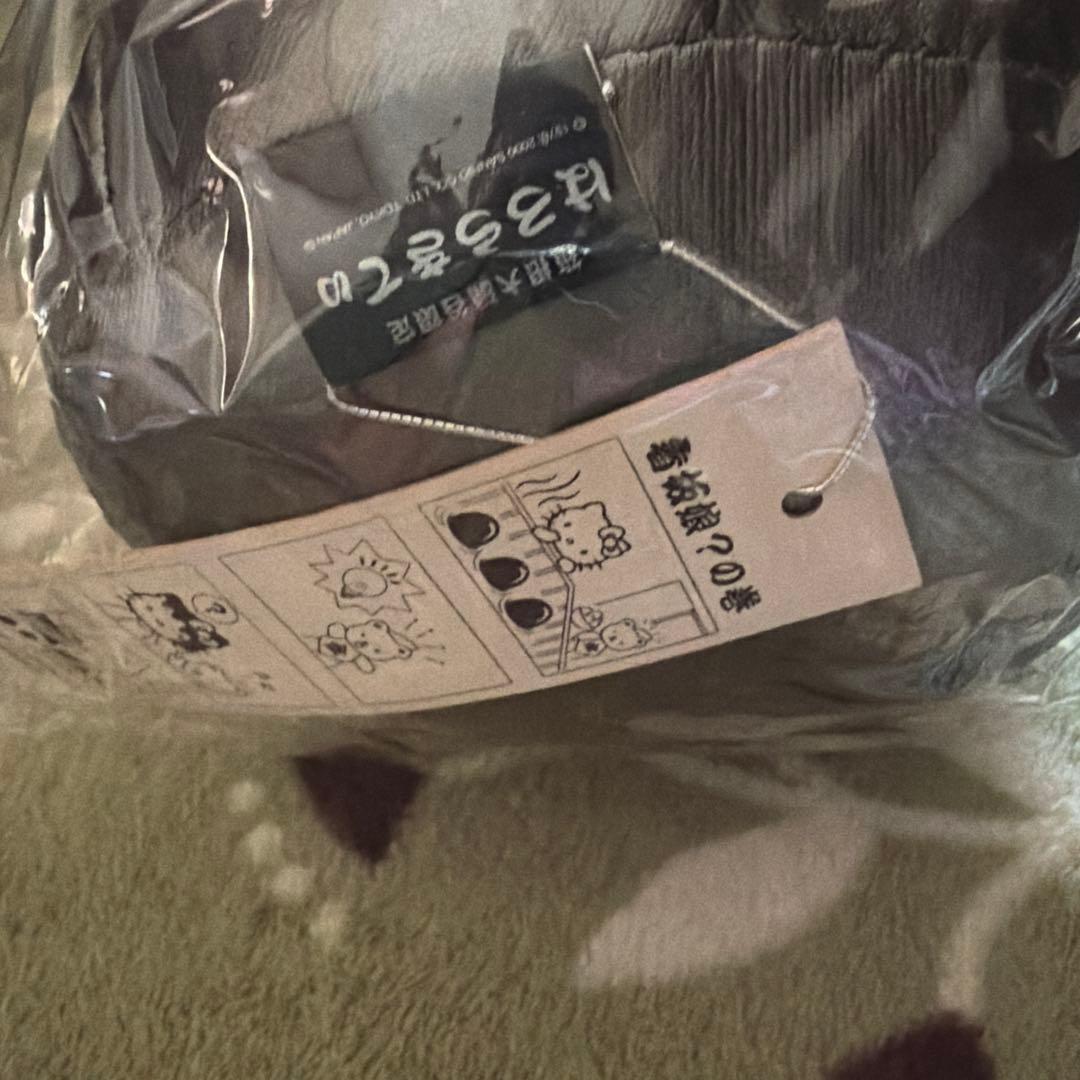 サンリオ ハローキティ ぬいぐるみ